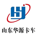 Shandong Huayuanda Automobil Proizvodnja Co., doo
